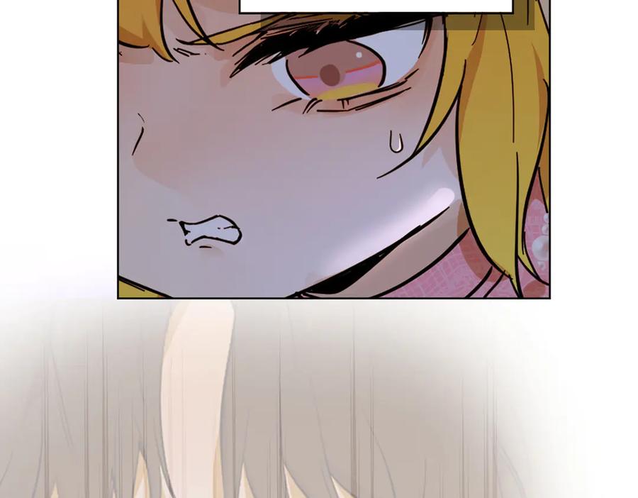 六岁开始成为女王 - 赌约 - 第19张图