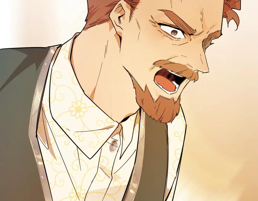 六岁开始成为女王 - 赌约 - 第32张图