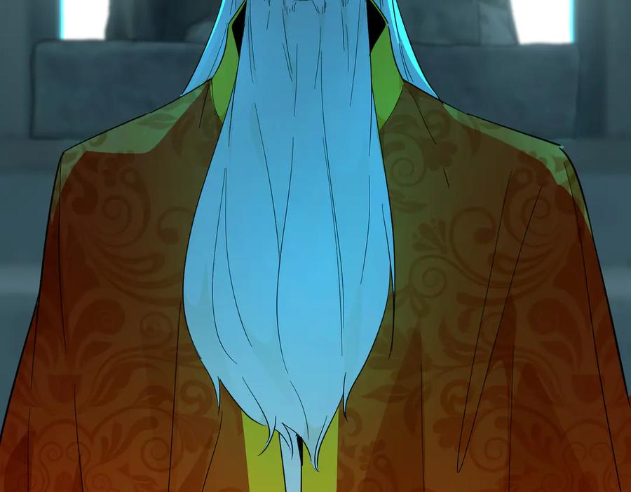 六岁开始成为女王 - 父子 - 第12张图