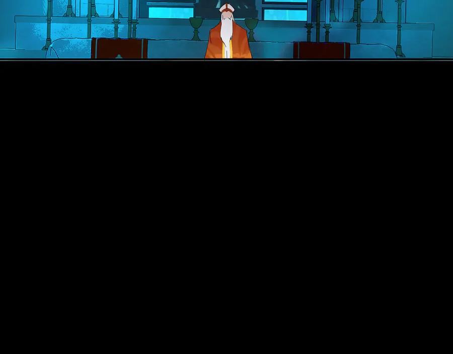 六岁开始成为女王 - 父子 - 第10张图