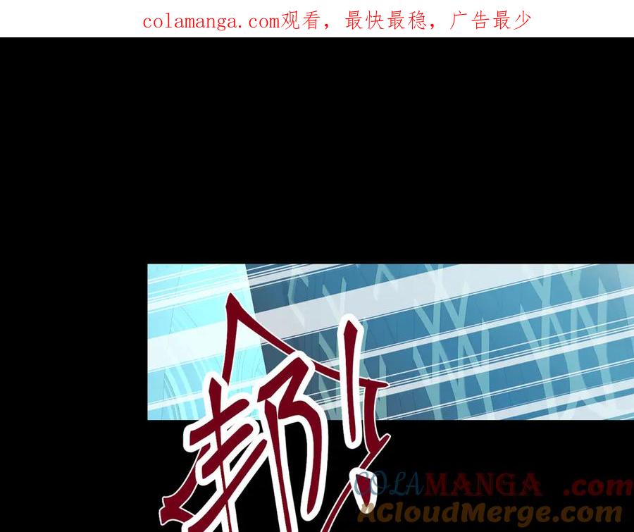 六岁开始成为女王 - 父子 - 第1张图