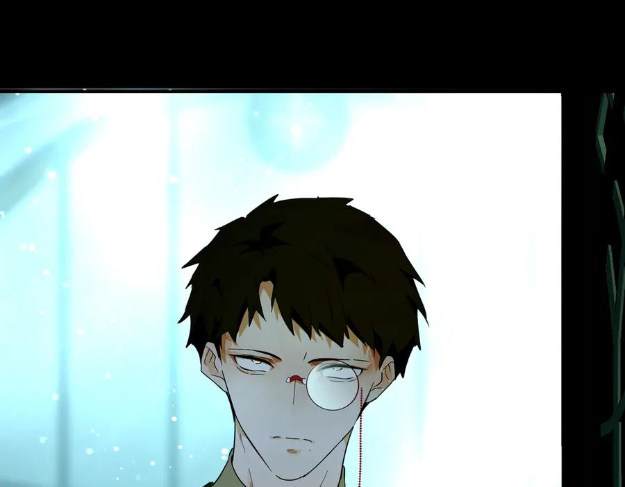 六岁开始成为女王 - 父子 - 第14张图