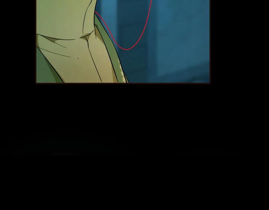 六岁开始成为女王 - 父子 - 第8张图