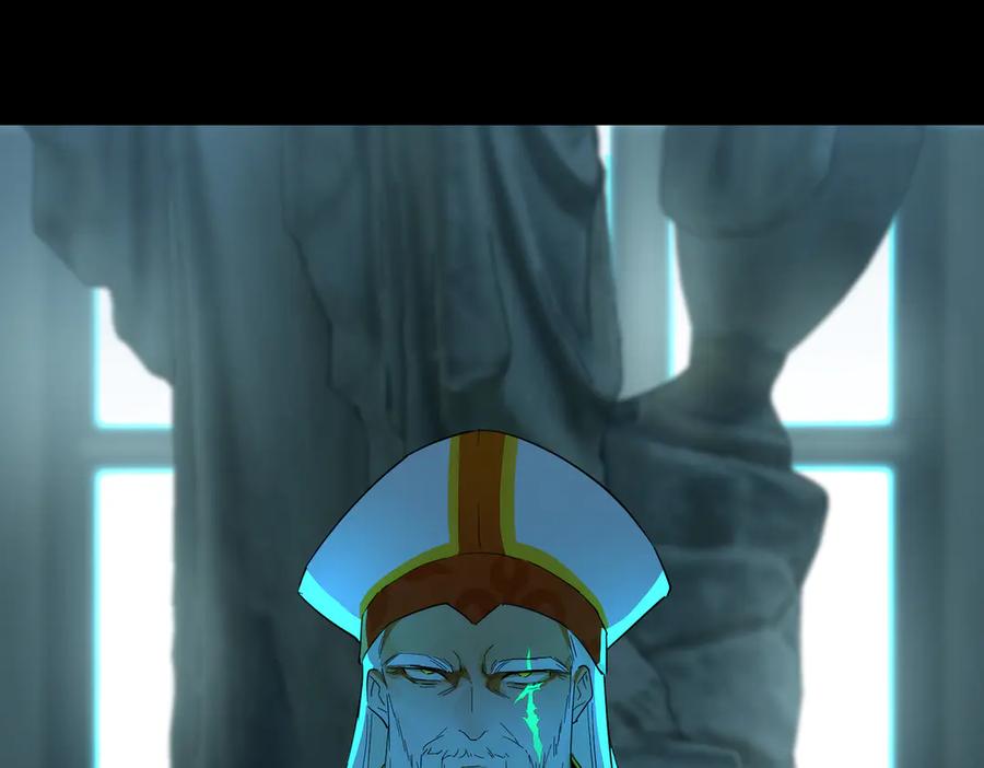 六岁开始成为女王 - 父子 - 第11张图