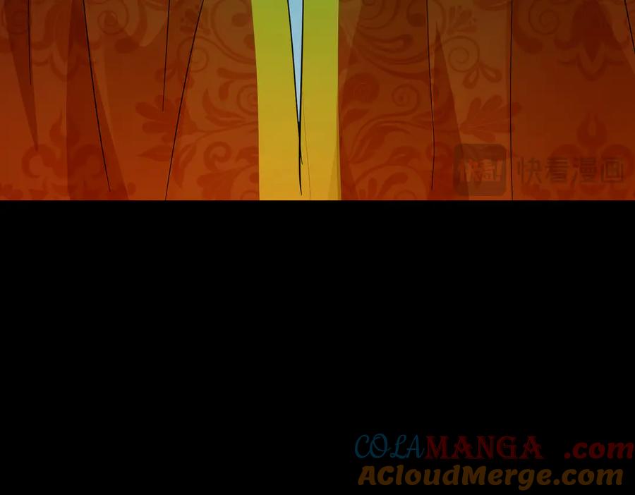 六岁开始成为女王 - 父子 - 第13张图