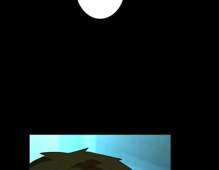 六岁开始成为女王 - 父子 - 第6张图