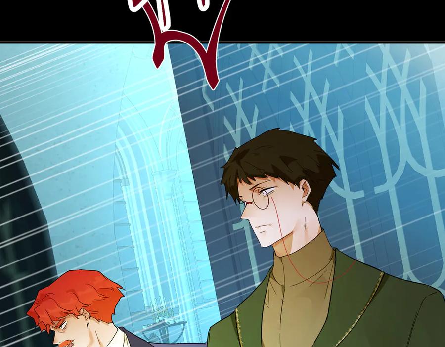 六岁开始成为女王 - 父子 - 第2张图