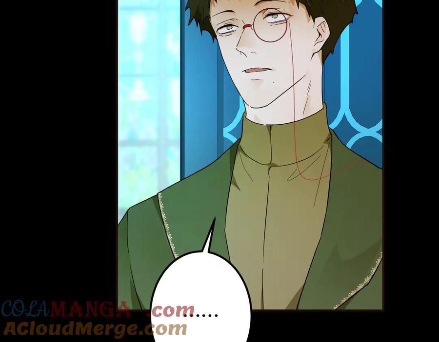 六岁开始成为女王 - 父子 - 第5张图