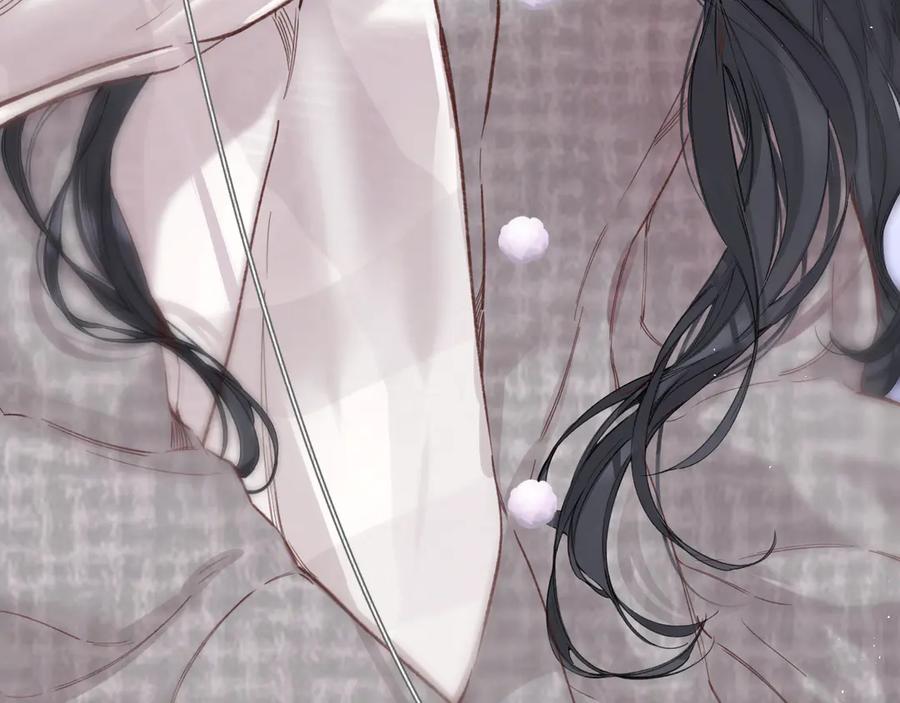 《错撩》第61话 软肋 第162页
