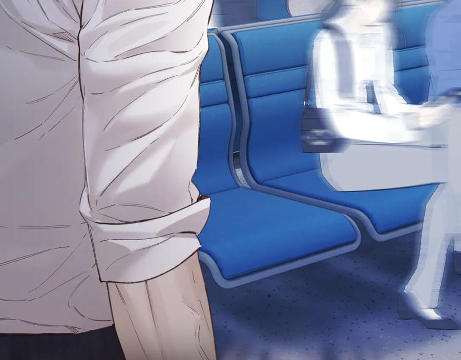 《错撩》第61话 软肋 第156页