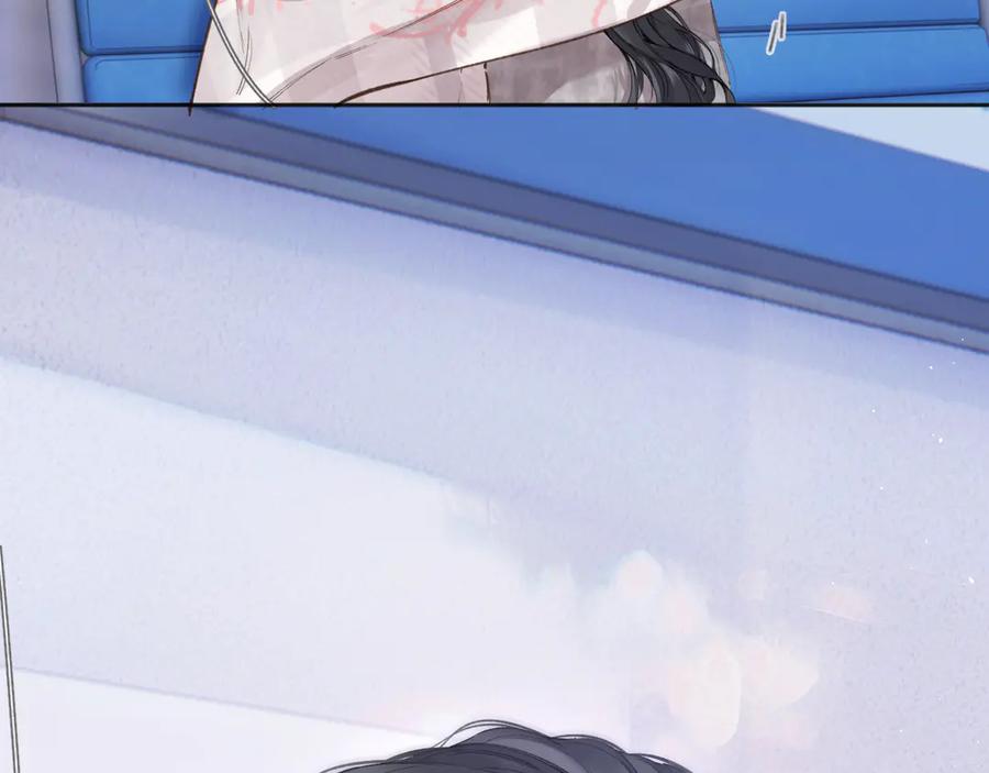 《错撩》第61话 软肋 第159页