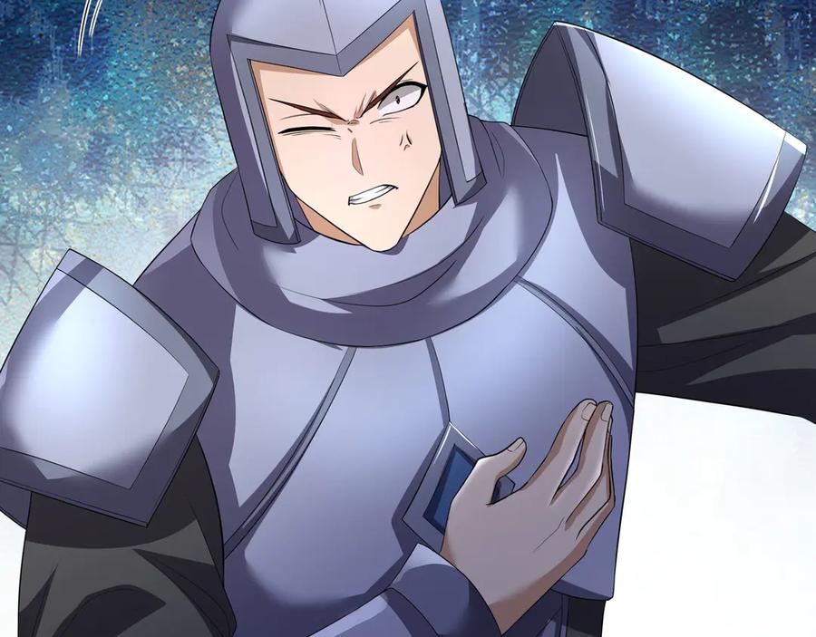 《沉睡万古：出世横推诸天》第96话 太极至尊体! 第60页