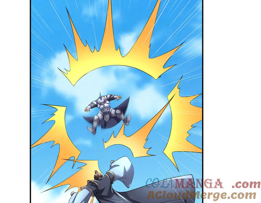 《沉睡万古：出世横推诸天》第96话 太极至尊体! 第57页