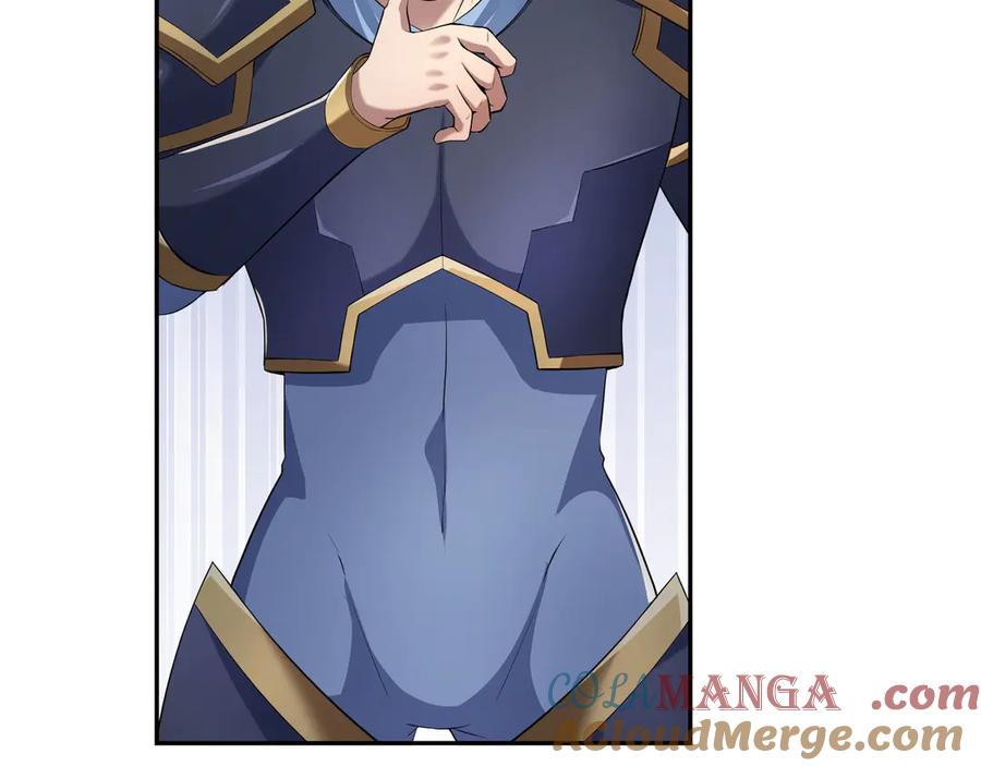 《沉睡万古：出世横推诸天》第97话 怒斩仙王卫兵！ 第93页