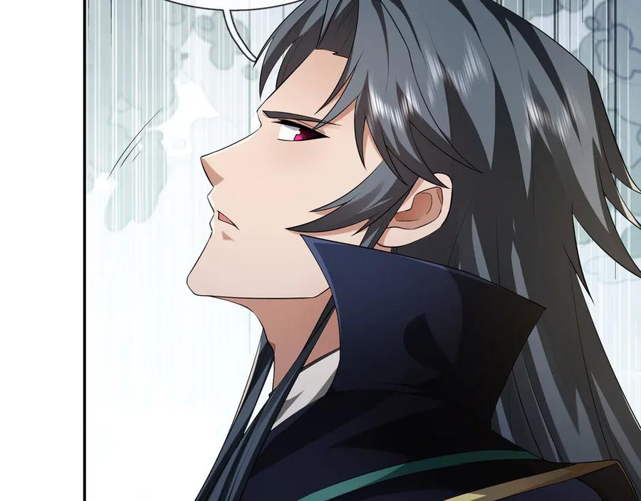 《沉睡万古：出世横推诸天》第97话 怒斩仙王卫兵！ 第91页