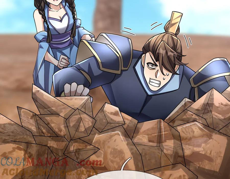 《沉睡万古：出世横推诸天》第97话 怒斩仙王卫兵！ 第73页