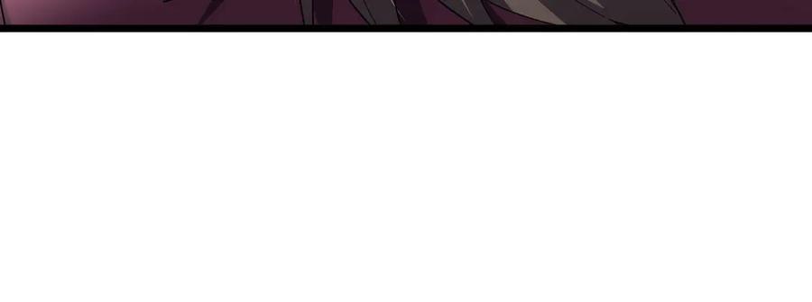 《沉睡万古：出世横推诸天》第97话 怒斩仙王卫兵！ 第55页