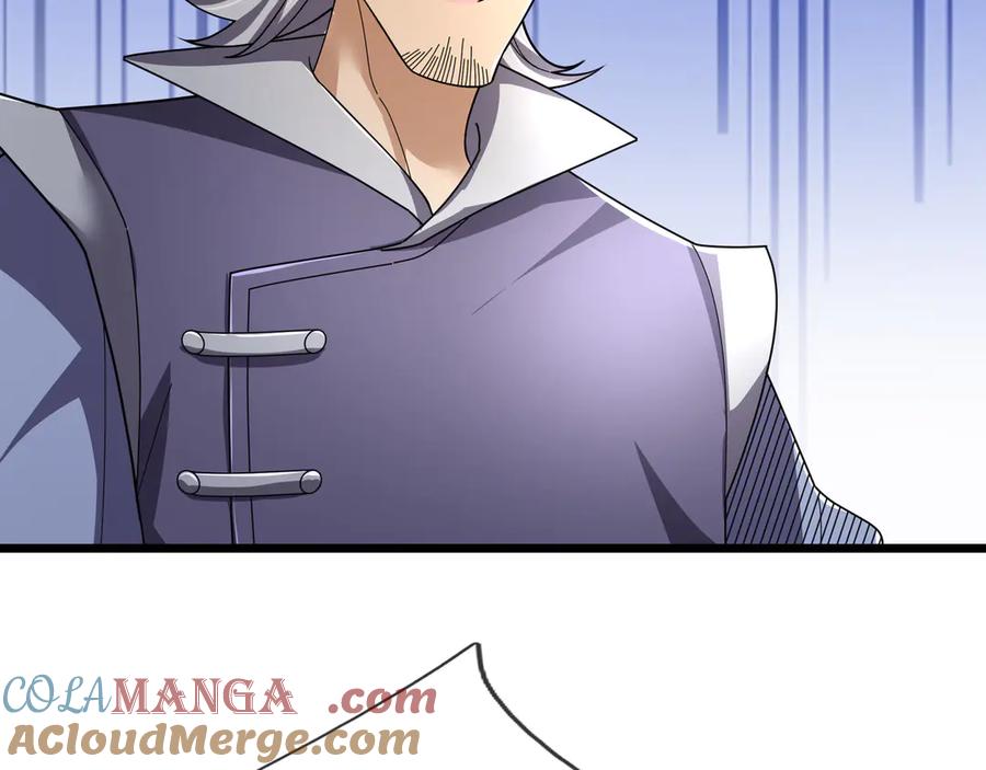 《沉睡万古：出世横推诸天》第97话 怒斩仙王卫兵！ 第57页