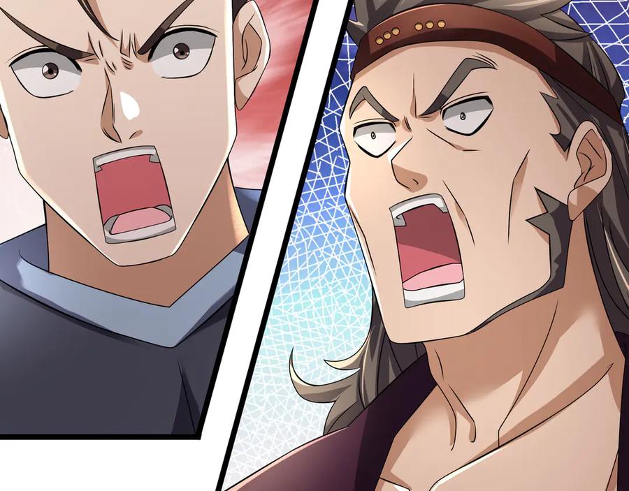 《沉睡万古：出世横推诸天》第98话 护碑入城！ 第24页