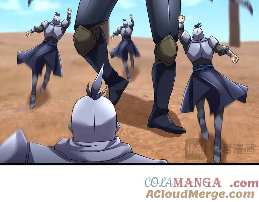 《沉睡万古：出世横推诸天》第98话 护碑入城！ 第13页