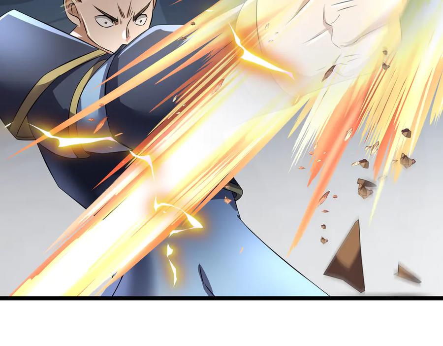 《沉睡万古：出世横推诸天》第98话 护碑入城！ 第38页