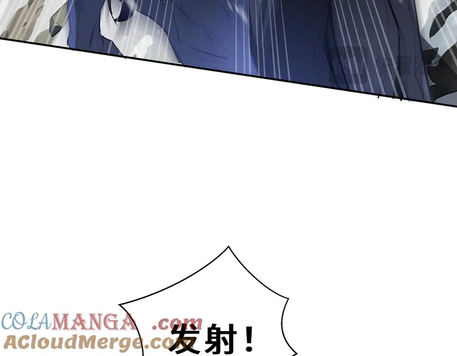 《我契约了我自己》第90话 故土 第129页