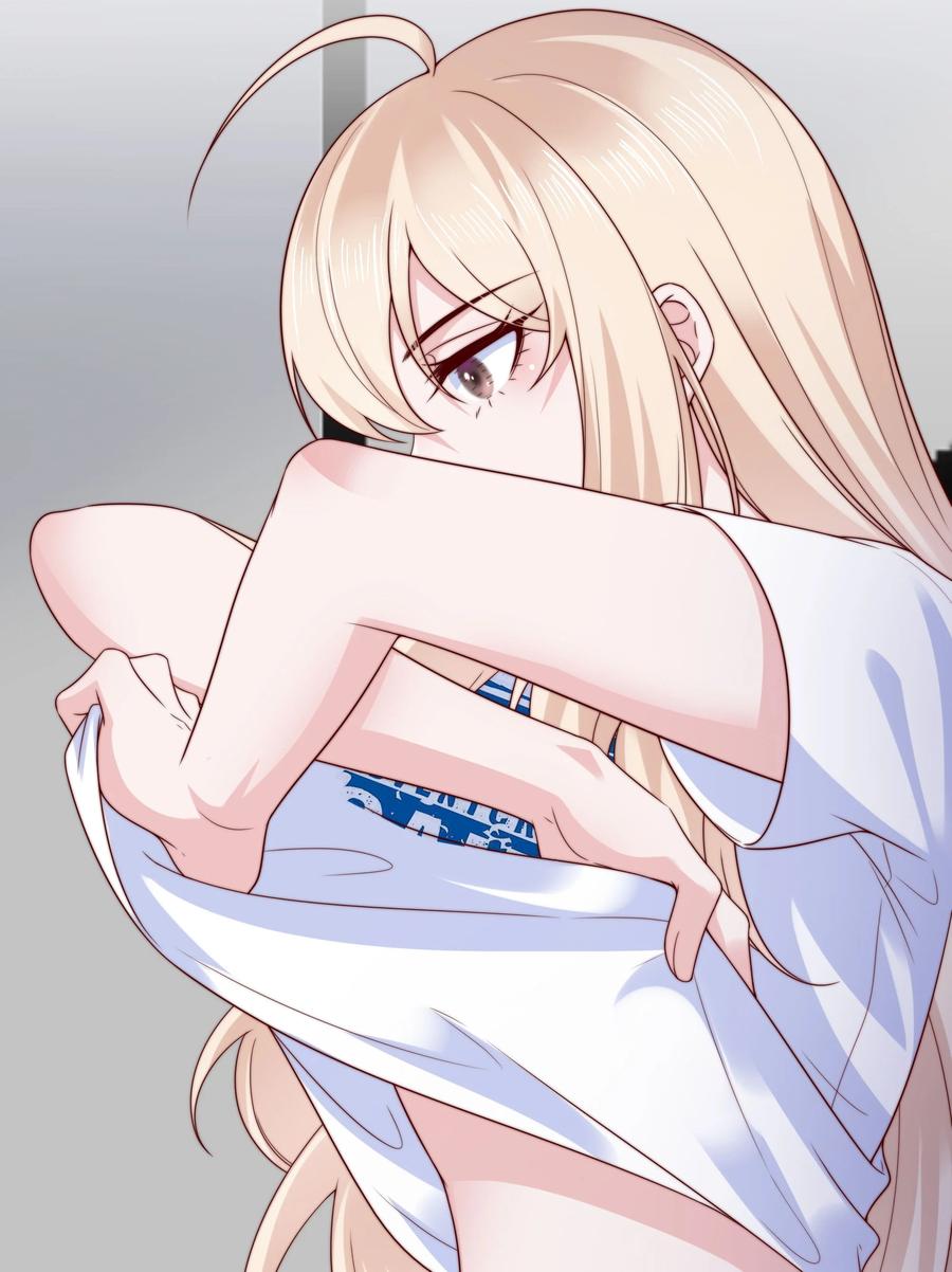 《流星划过之日》012 睡得舒服吗 第8页