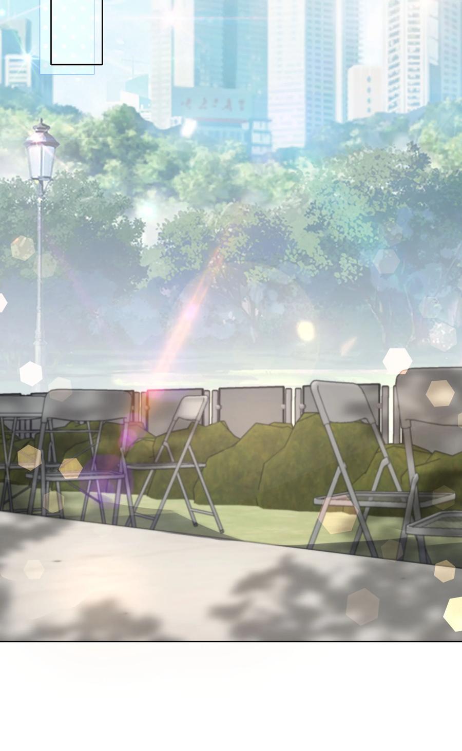 《流星划过之日》015 我知道他们欺负我 第18页