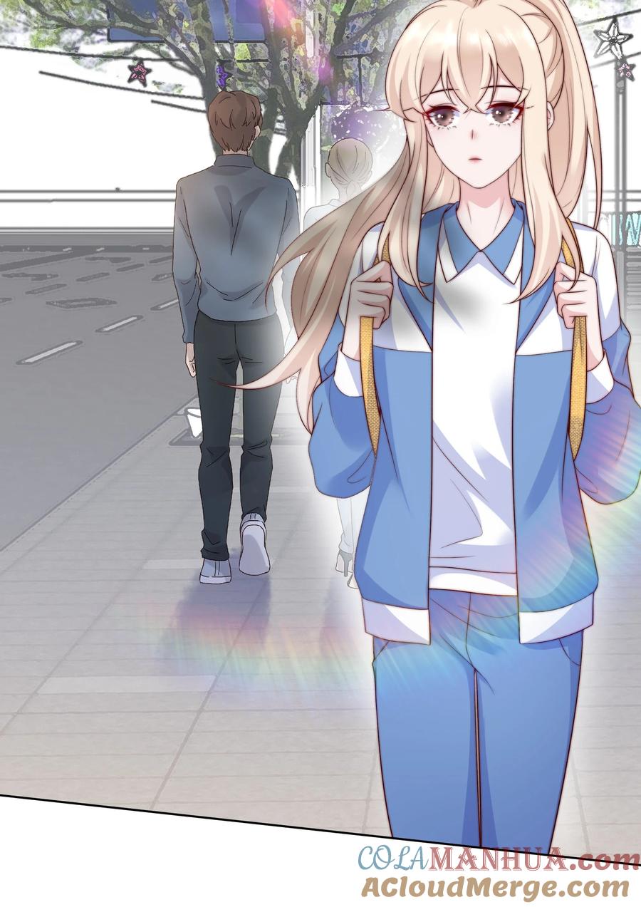 《流星划过之日》016 背叛 第7页
