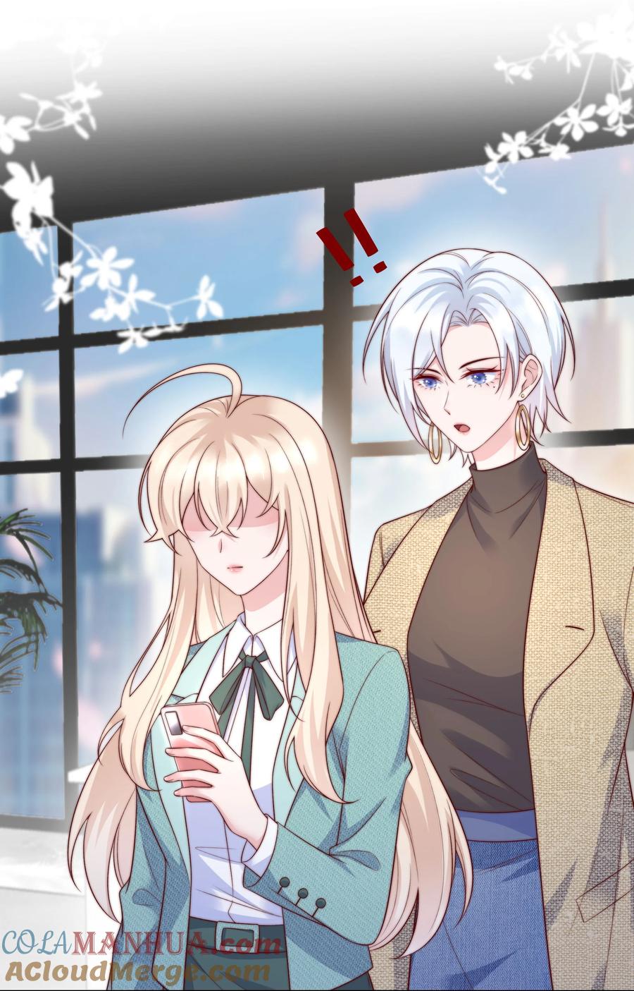 《流星划过之日》016 背叛 第35页