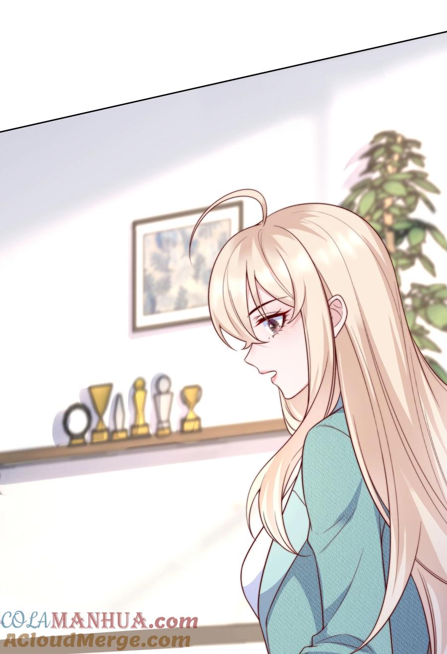 《流星划过之日》016 背叛 第31页