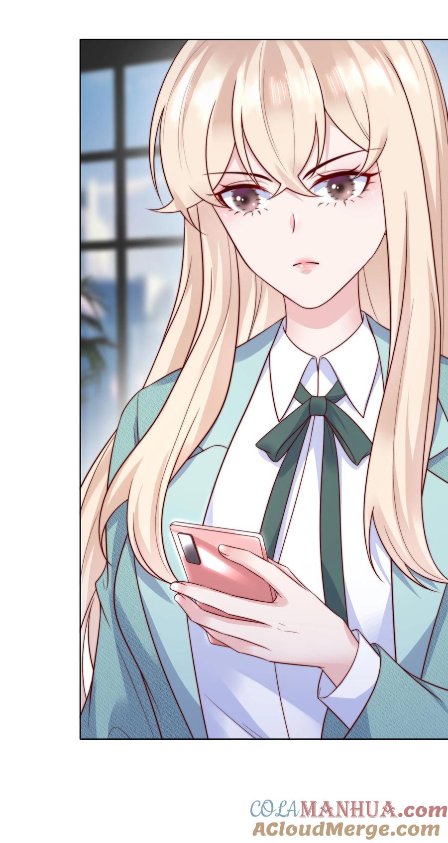 《流星划过之日》016 背叛 第33页
