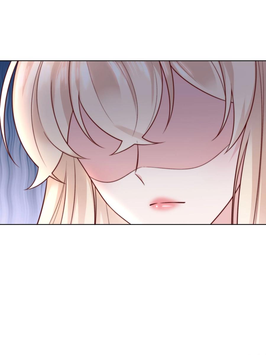 《流星划过之日》016 背叛 第34页