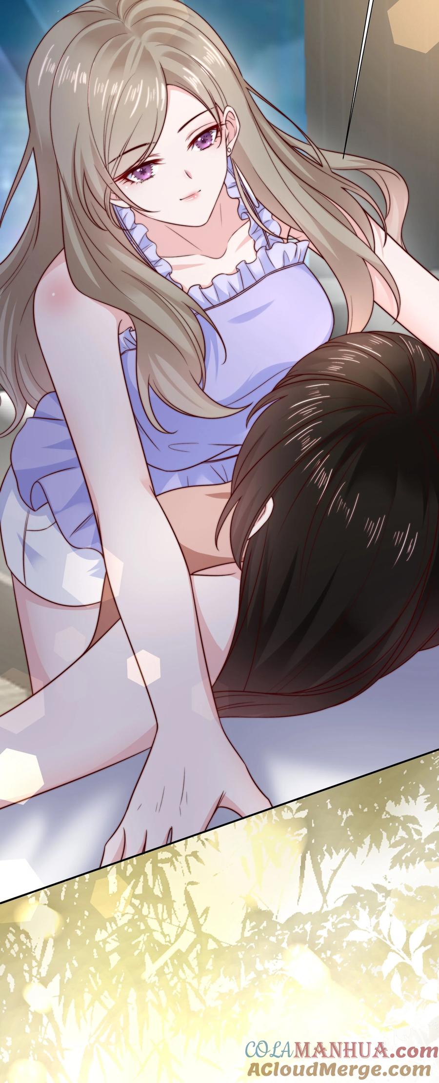 《流星划过之日》020 留下的人只有你 第15页