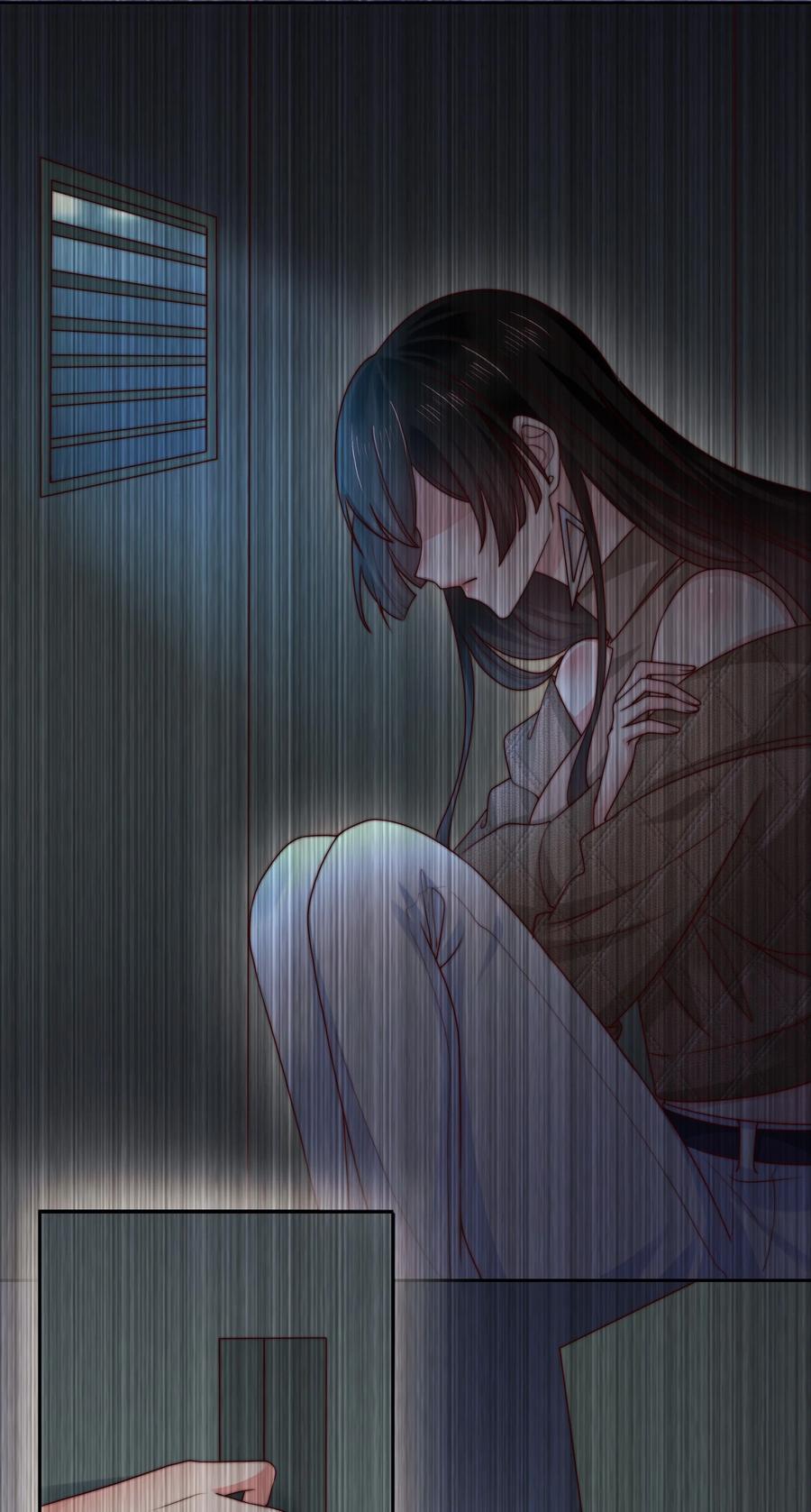 《流星划过之日》025 你来救我了 第10页