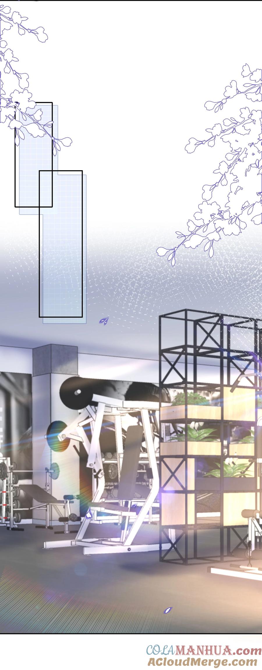 《流星划过之日》027 见家长 第25页