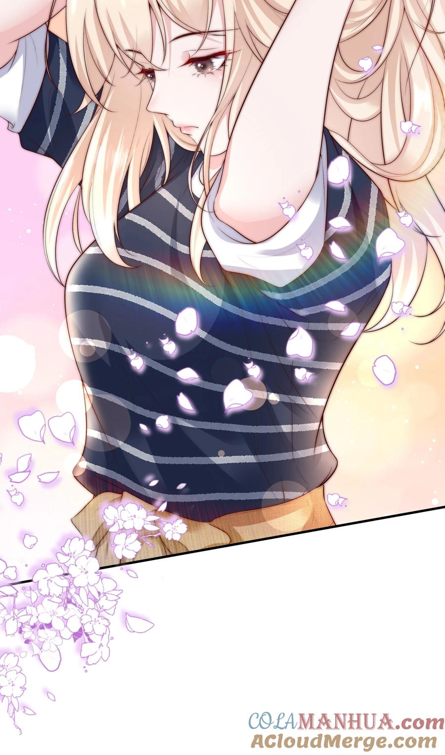 《流星划过之日》08 惨烈现场 第19页
