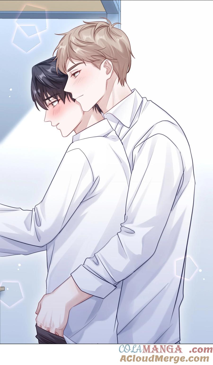 《理我一下》095 让我们一直相爱 第24页
