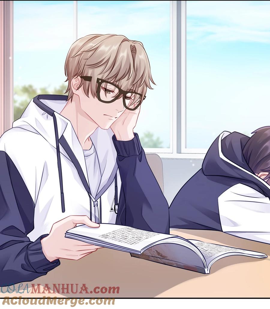 《理我一下》002 别乱骚扰人 第37页