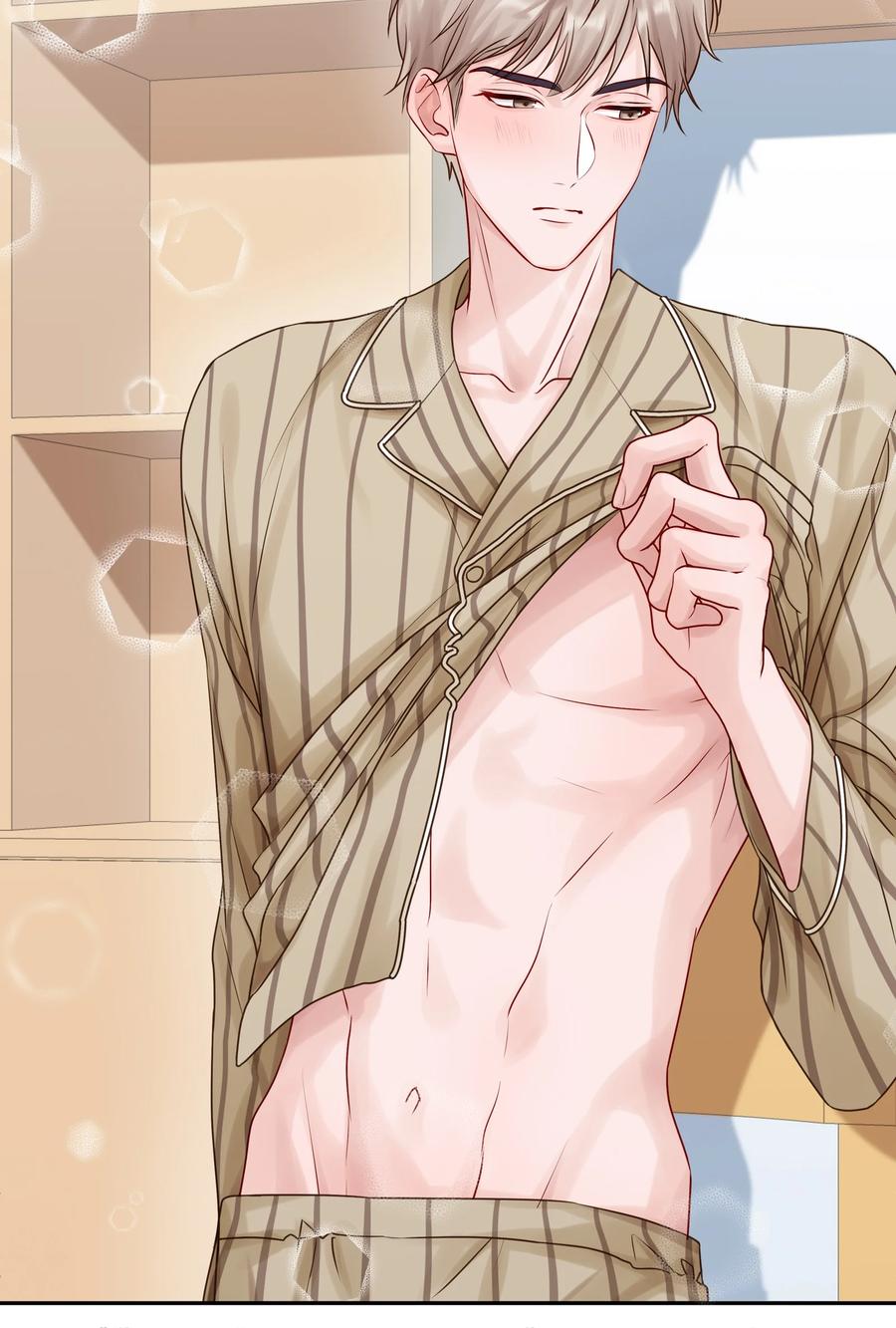 《理我一下》043 这么想和我公开啊？ 第17页