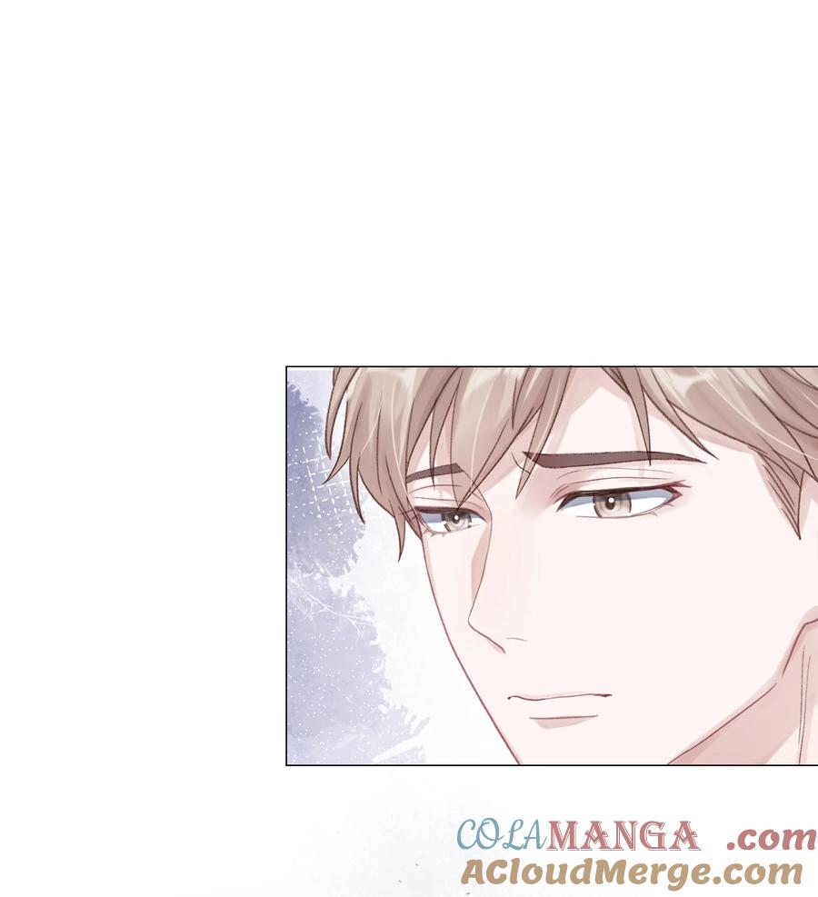 《理我一下》072 这是我的回答 第31页