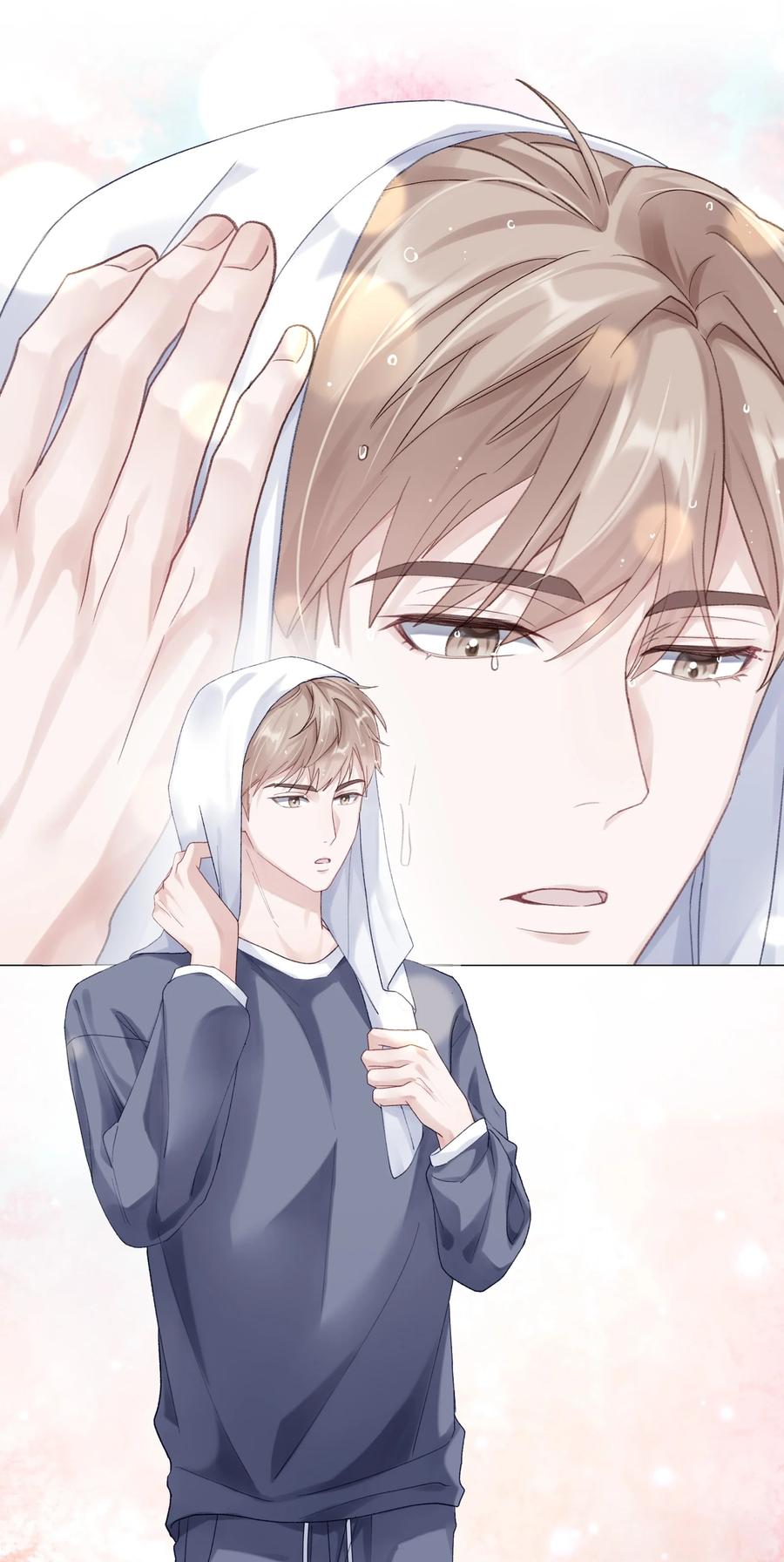 《理我一下》072 这是我的回答 第24页