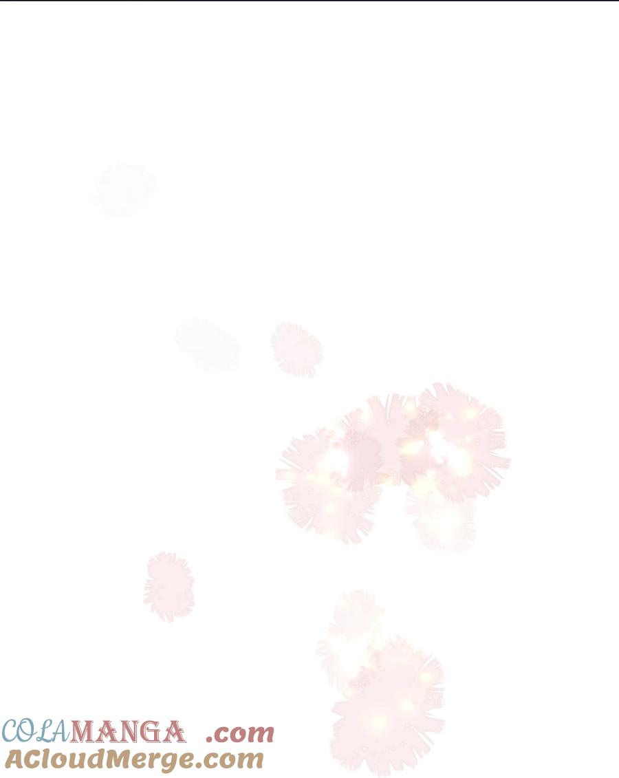《理我一下》072 这是我的回答 第7页