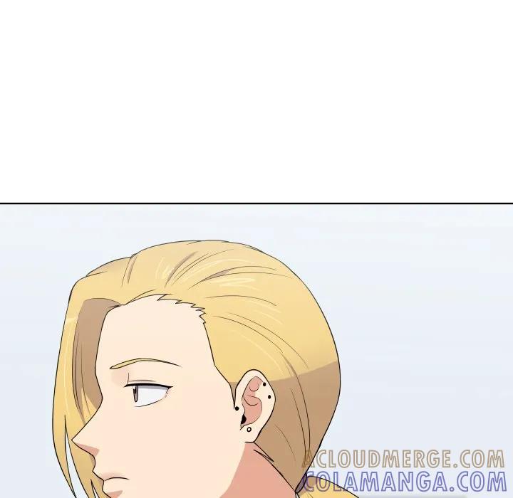 青鹤洞计划 28 第73页
