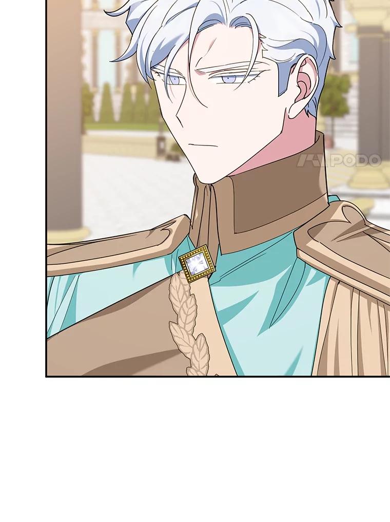 离婚后恶女专注烤蛋糕 - 59.筹备 - 第68张图