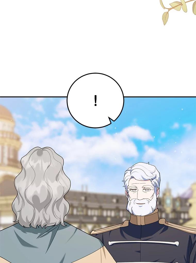 离婚后恶女专注烤蛋糕 - 59.筹备 - 第72张图