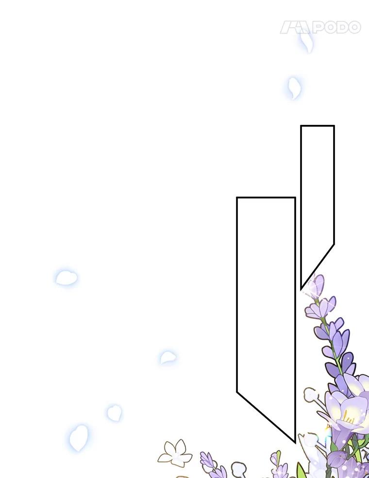 离婚后恶女专注烤蛋糕 - 59.筹备 - 第52张图