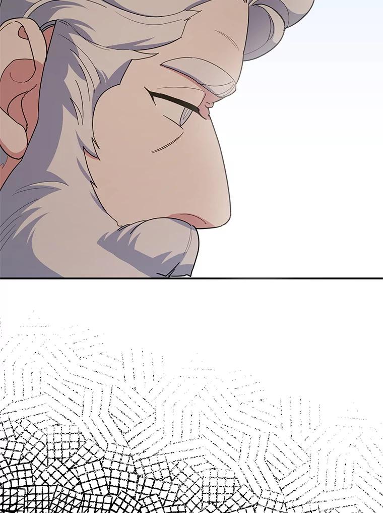 离婚后恶女专注烤蛋糕 - 62.新闻报道 - 第104张图