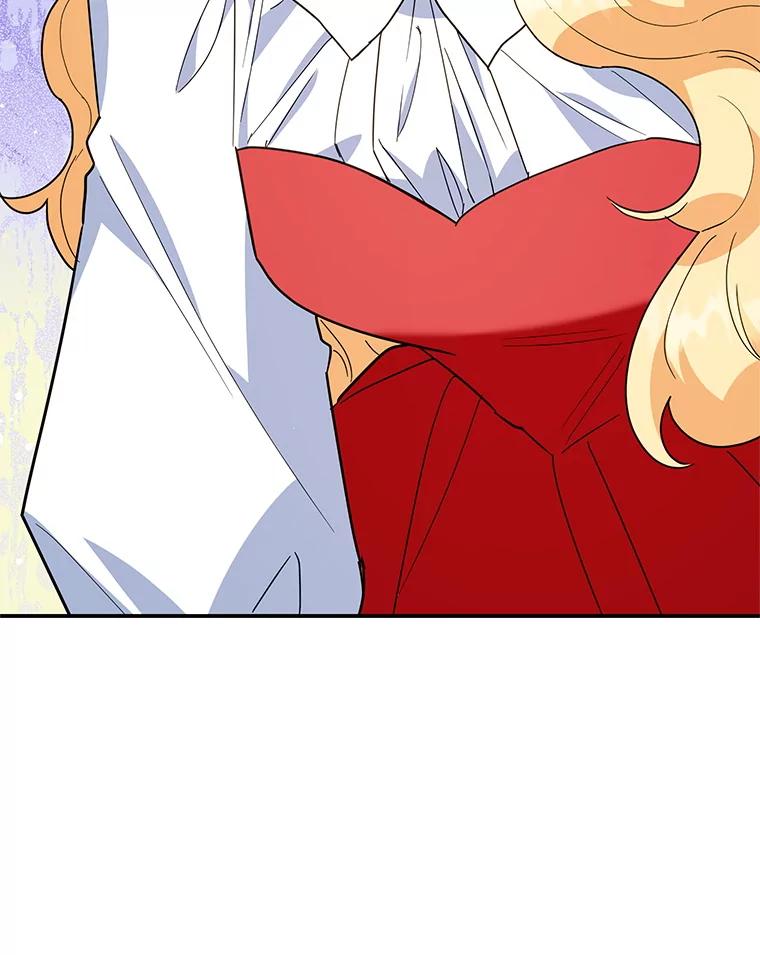 离婚后恶女专注烤蛋糕 - 62.新闻报道 - 第94张图