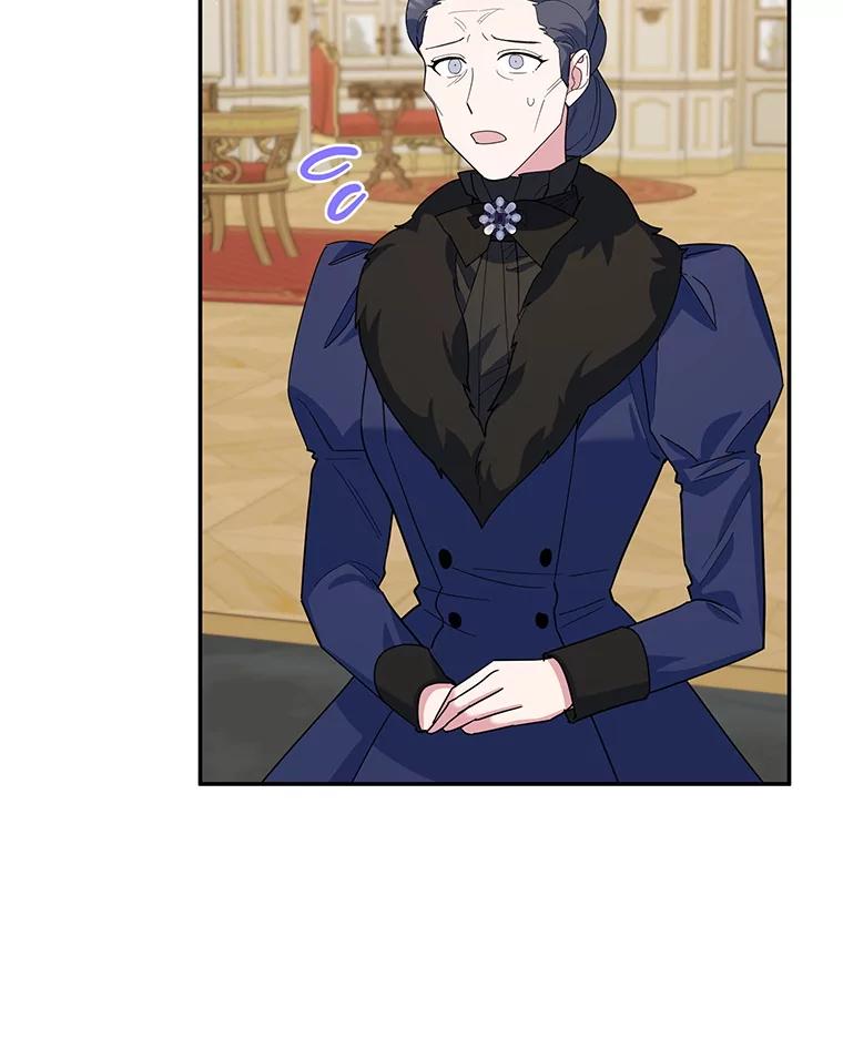 离婚后恶女专注烤蛋糕 - 62.新闻报道 - 第87张图